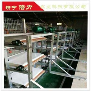 鴿子清糞機(jī)