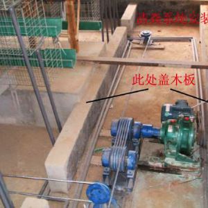 兔子清糞機