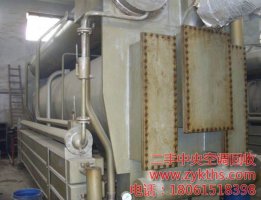 回收同和溴化鋰