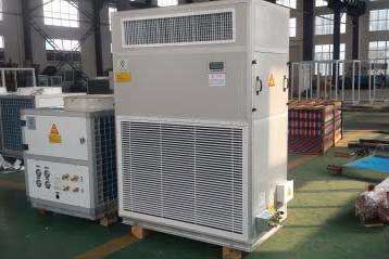 回收中央空調(diào)